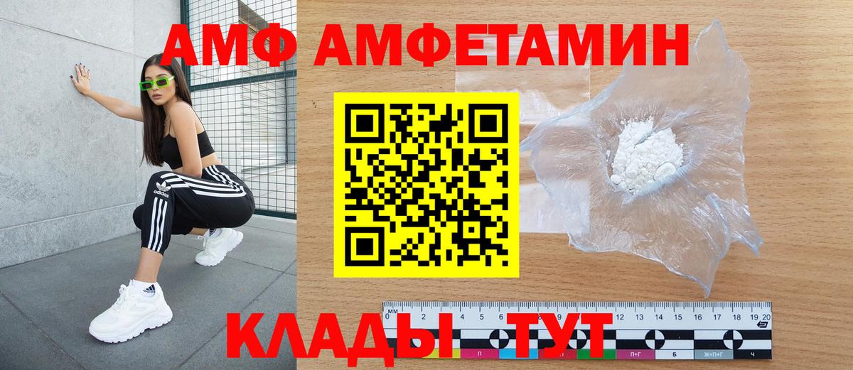 ГАШИШ Лабытнанги