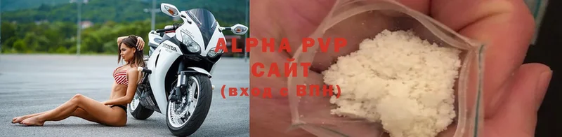 Alpha PVP СК КРИС  Лабытнанги 