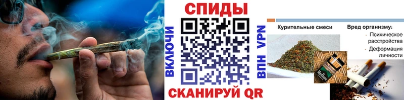 БУТИРАТ BDO 33% Лабытнанги