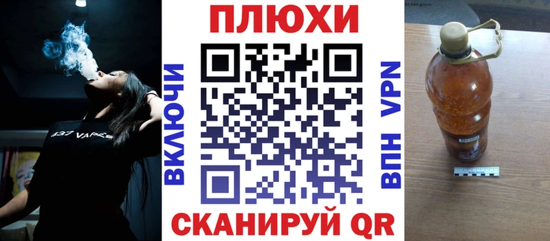 где можно купить наркотик  Лабытнанги  Гашиш индика сатива 