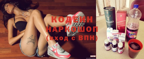 винт Михайловск