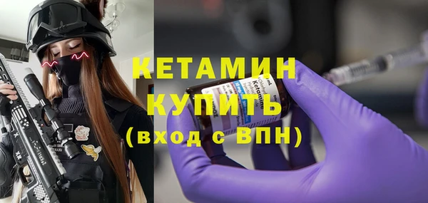 дурь Мегион