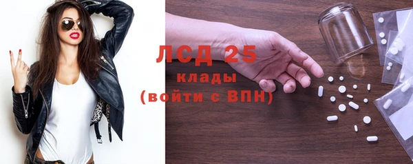винт Михайловск