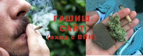 винт Михайловск