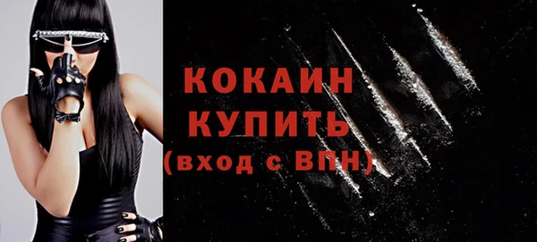 винт Михайловск