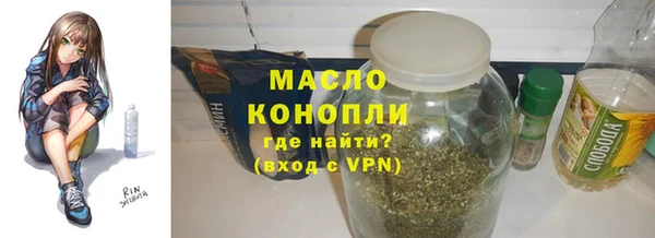 кокаин VHQ Горняк