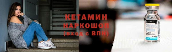 винт Михайловск