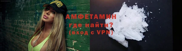винт Михайловск