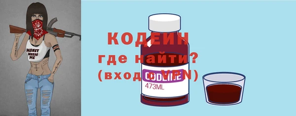 винт Михайловск