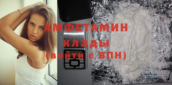 винт Михайловск
