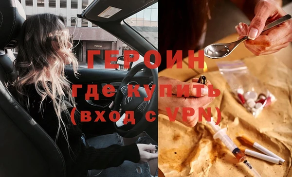 индика Михайлов