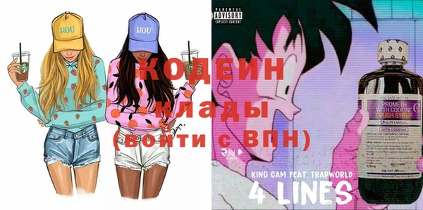 винт Михайловск