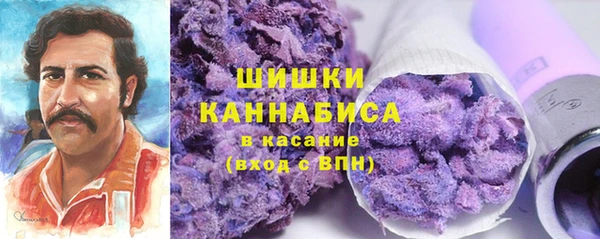 mdma Медногорск