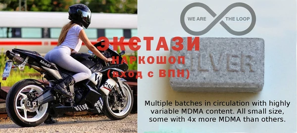 дурь Мегион