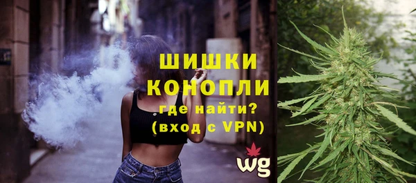 винт Михайловск
