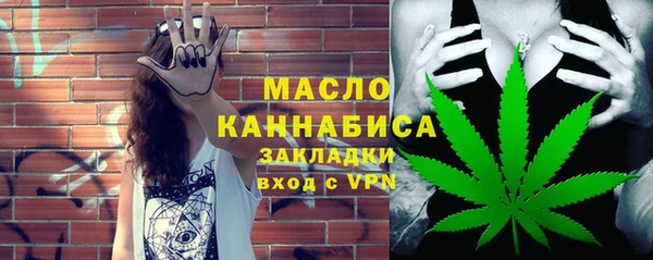 mdma Медногорск
