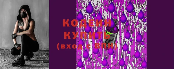 винт Михайловск