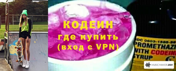 кокаин VHQ Горняк