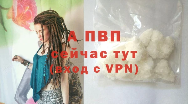 круглые Медвежьегорск