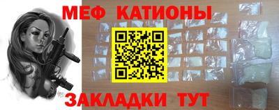 индика Гусиноозёрск
