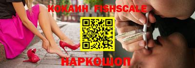 соль курить ск Гусев