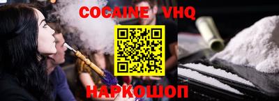 стаф Гусь-Хрустальный