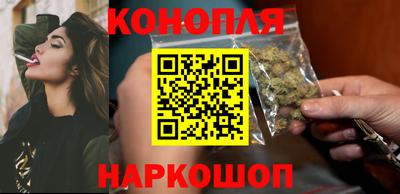 индика Гусиноозёрск