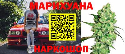соль курить ск Гусев