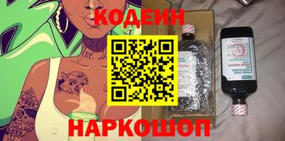 соль курить ск Гусев