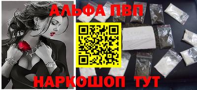 индика Гусиноозёрск