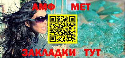 стаф Гусь-Хрустальный