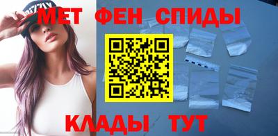 стаф Гусь-Хрустальный