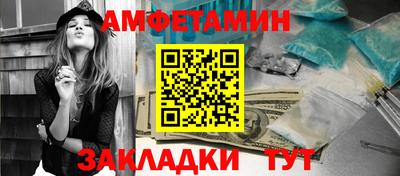 соль курить ск Гусев