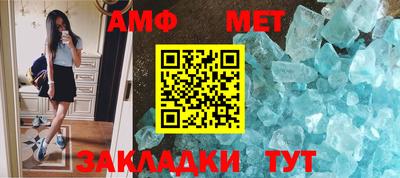 индика Гусиноозёрск