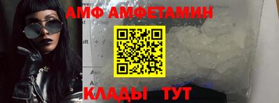 таблы Азнакаево