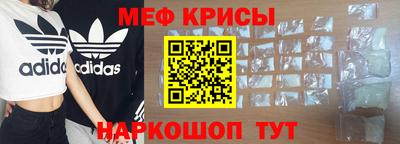 дистиллят марихуана Ливны