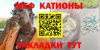 индика Гусиноозёрск