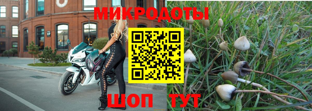 Канабис  Конопля  Molly  КОКАИН  MDMA  Вход с VPN  Мефедрон  Лабытнанги  Альфа ПВП 