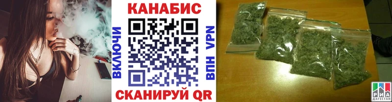 Марихуана конопля  mega ссылка  Лабытнанги 